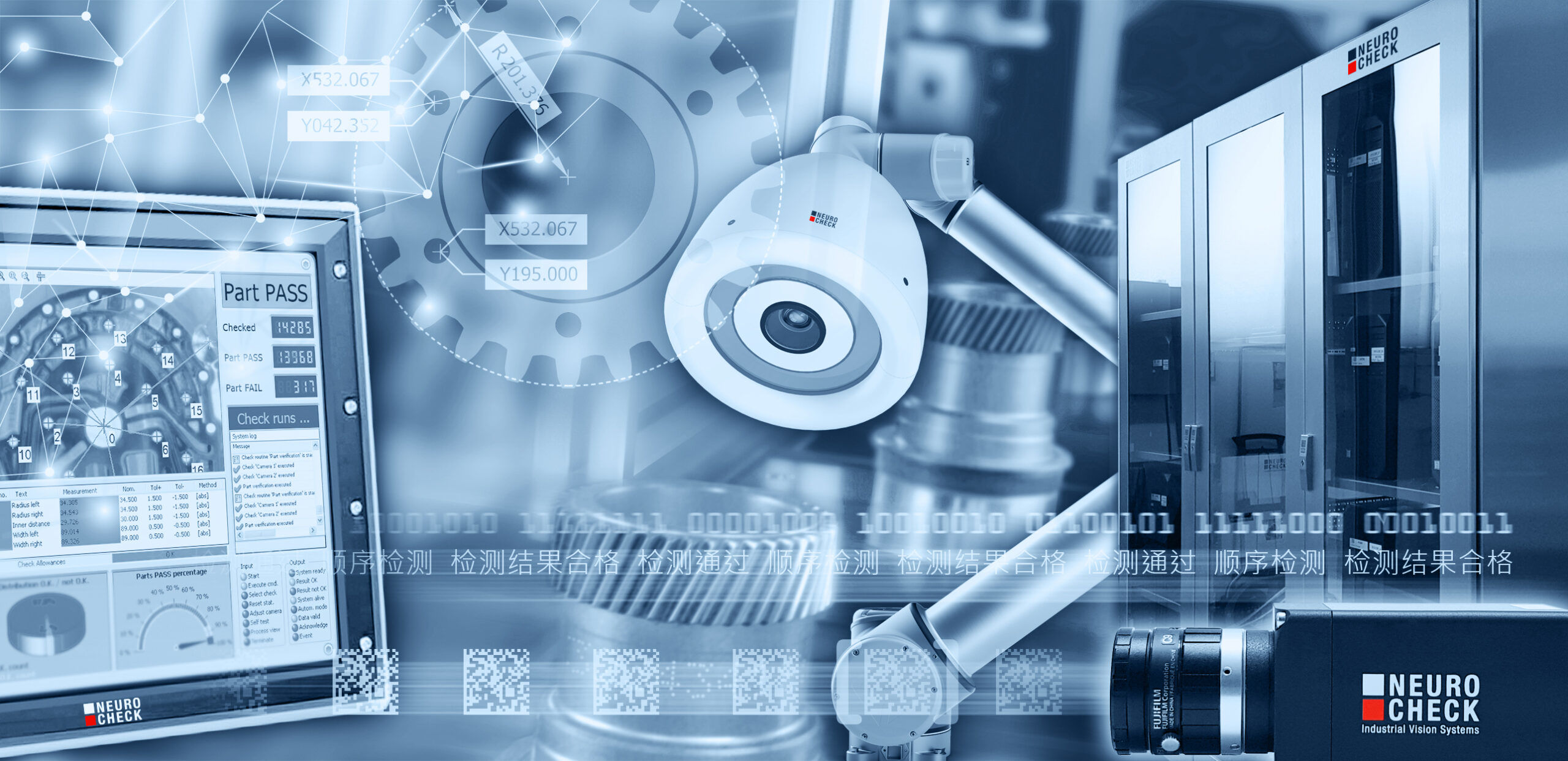 NeuroCheck GmbH - Industrial Vision Systems (Image © NeuroCheck) NeuroCheck GmbH - Industrial Vision Systems (Image © NeuroCheck)